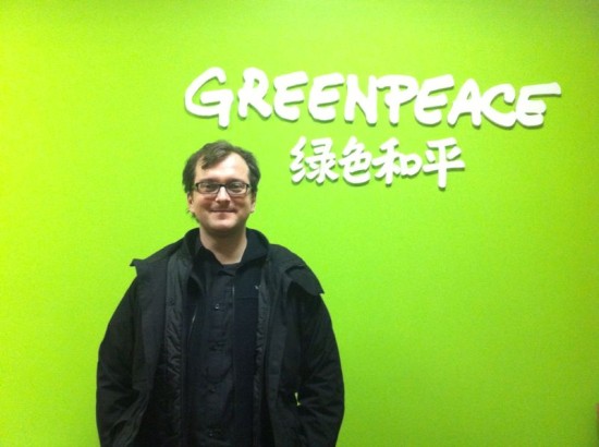 Jonas Wille bei Greenpeace China